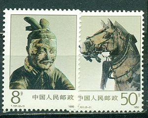 Китай, 1990, Искусство. Колесницы. 2 марки